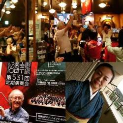 フェスティバルホール内PUB・着物姿・コンサート広告