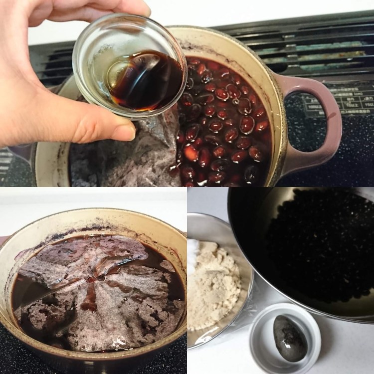 黒豆の材料・調理過程の画像が並んでいます