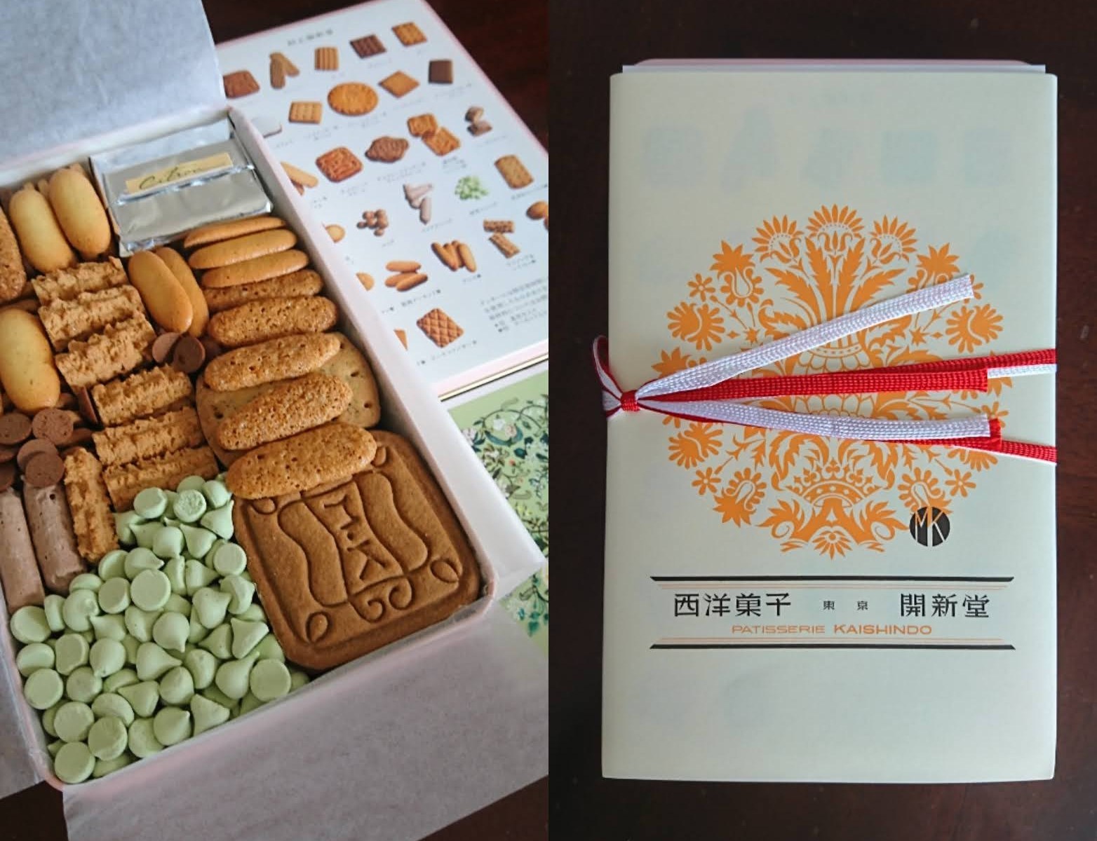 菓子缶にぎっしり詰まった多種のクッキー