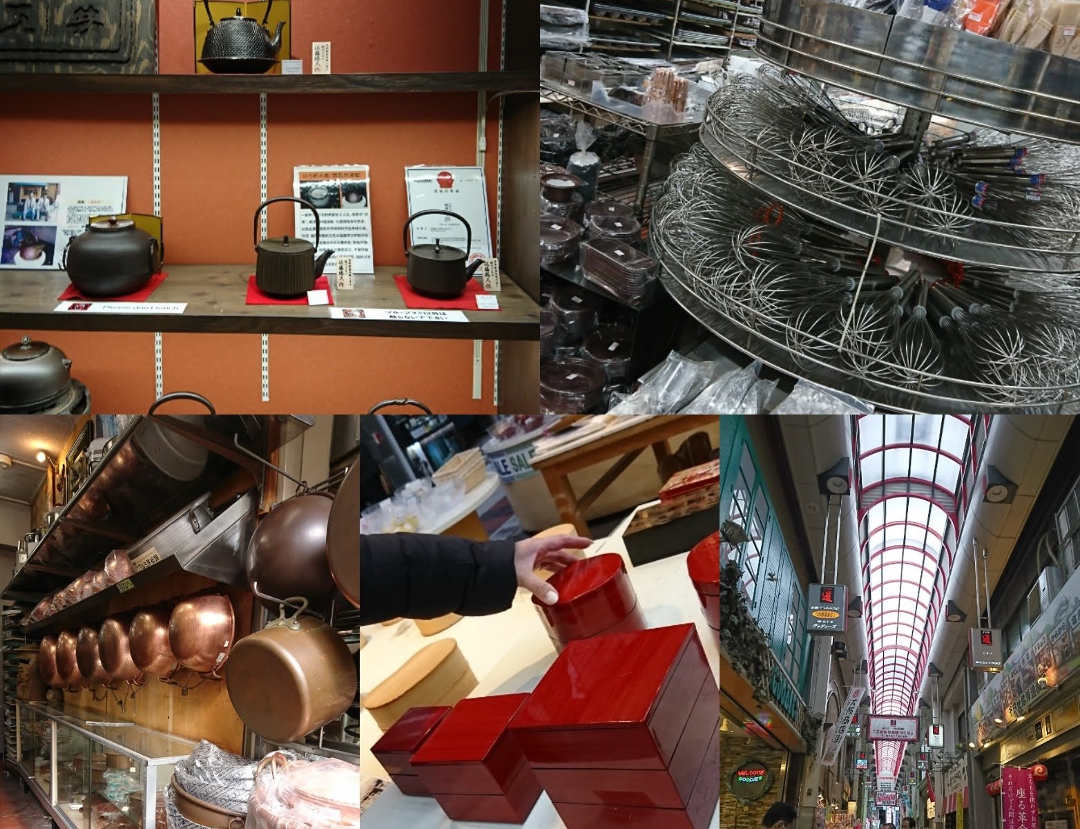 菓機や漆器、南部鉄器店内に道具が並んでいます