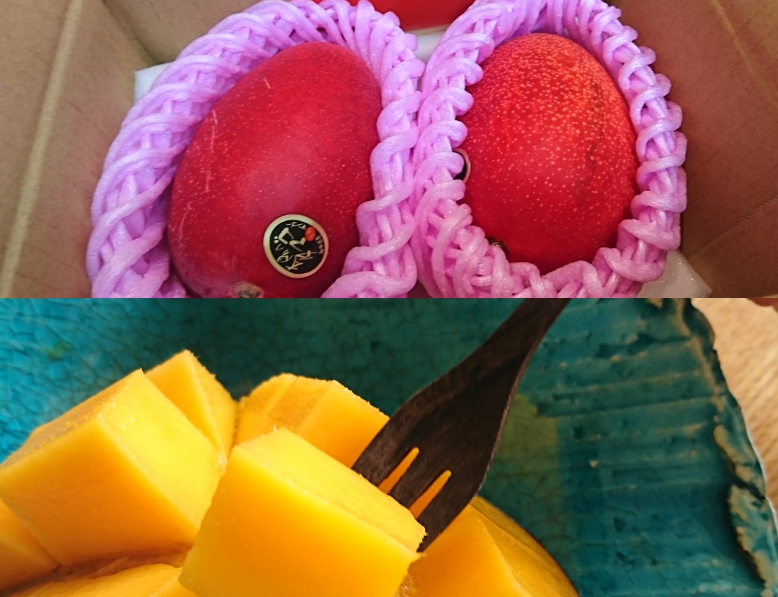 箱に入ったマンゴーとカットしたマンゴー