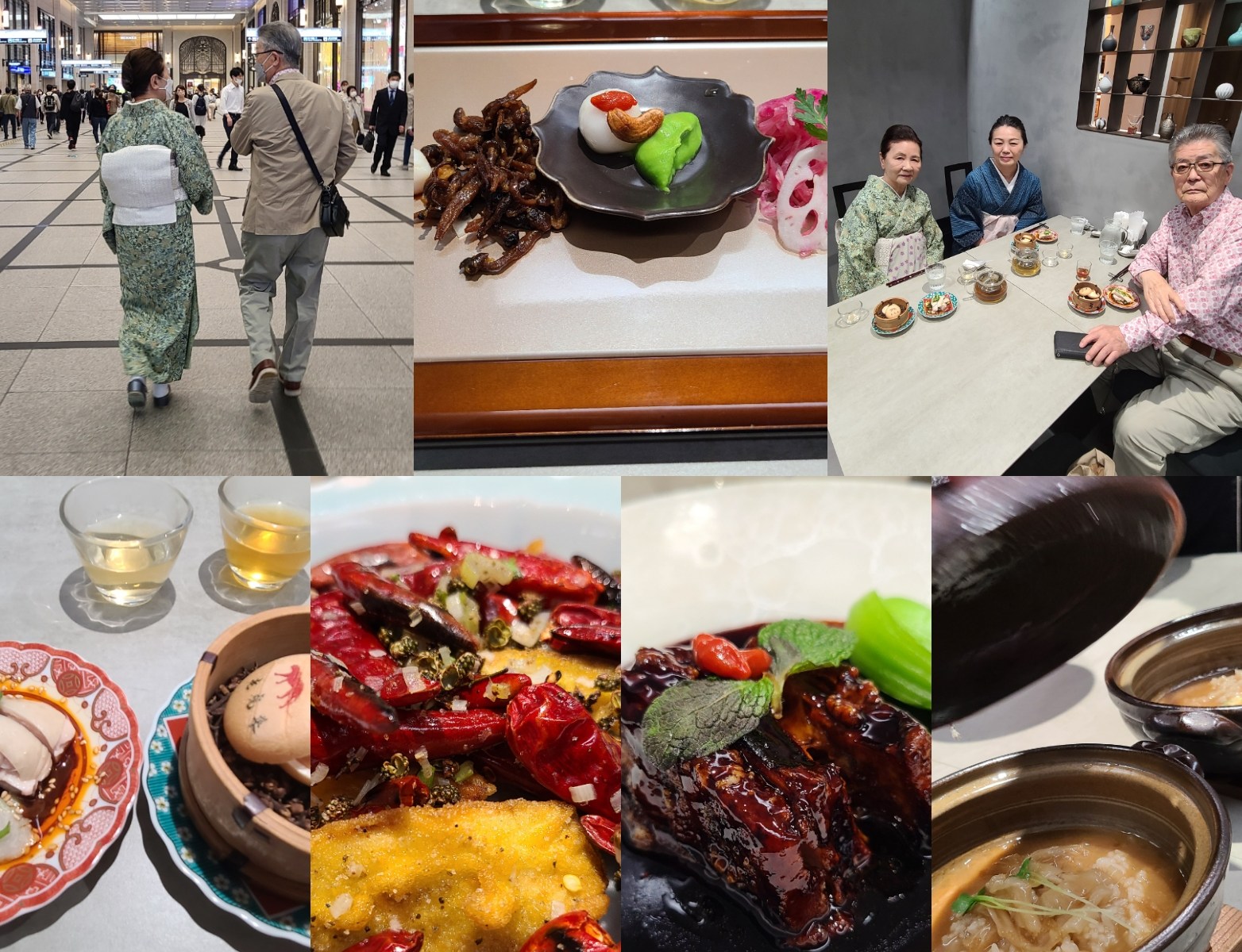 老虎菜四川料理&父母と