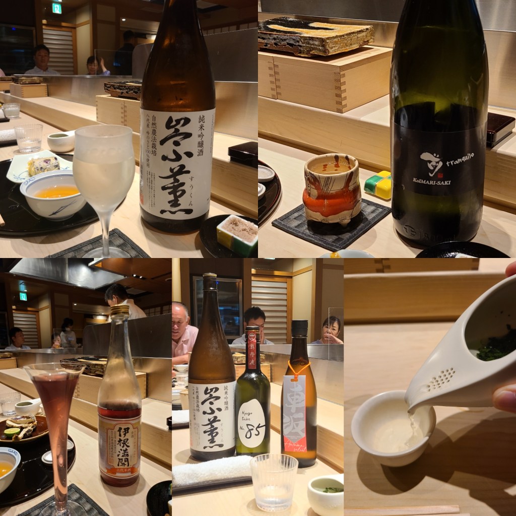 日本酒の数々