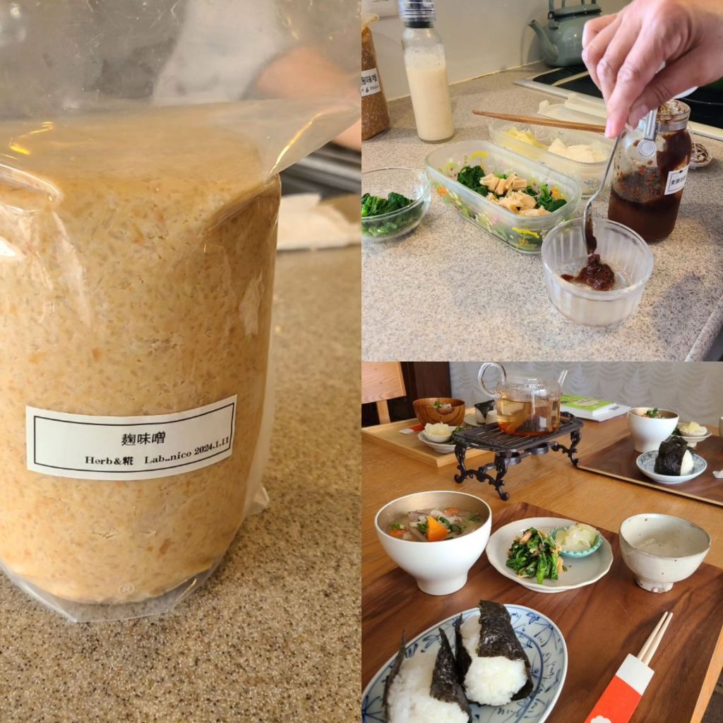 袋詰めされた仕込み終えた味噌