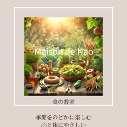 自然の中に料理や菓子が並んでいる